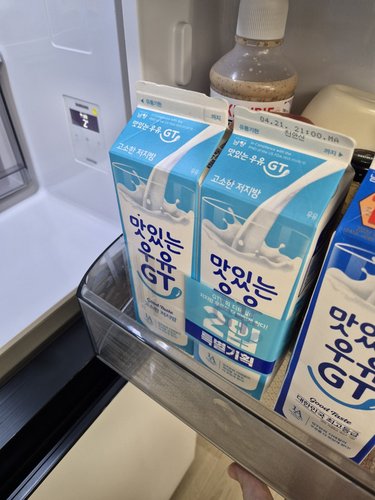 [남양] 고소한 저지방우유 900ml*2