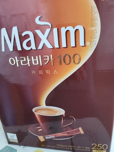 [맥심] 아라비카 100 커피믹스 250입 2,950g (11.8g250입)