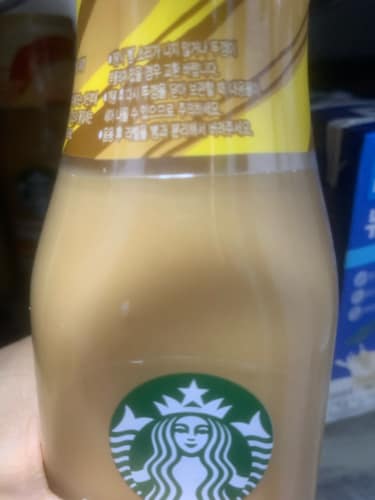[스타벅스] 프라푸치노 커피 모카 281ml