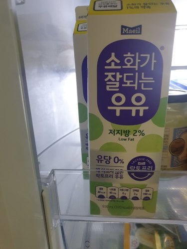 [매일] 소화가 잘되는 저지방 우유 930ml