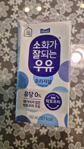 [매일] 소화가잘되는우유 멸균 (190ml*6입)