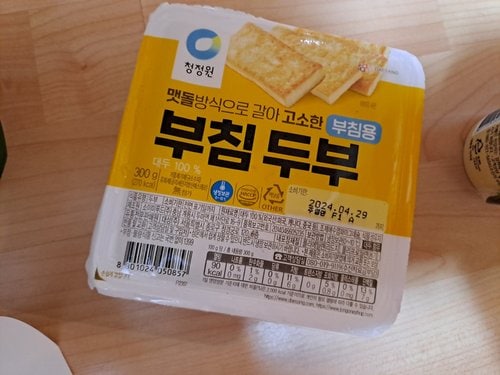 [청정원] 콩이가득두부 부침용 300g