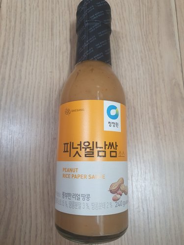 [청정원] 피넛 월남쌈소스 240g