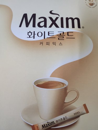 [맥심] 화이트골드 커피믹스 250입(쓱배송)