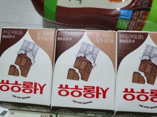[서울우유]  초코우유 200ml*3입