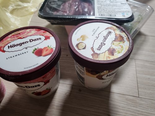 [하겐다즈] 딸기 파인트 473ml