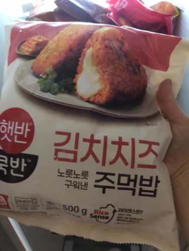 [햇반]  김치치즈주먹밥 500g