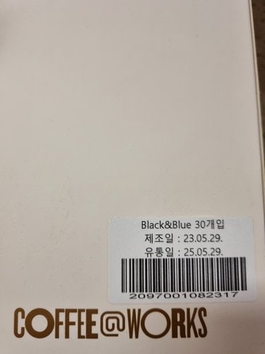 [커피앳웍스] 드립백 BLACK N BLUE 30개입 먼슬리박스