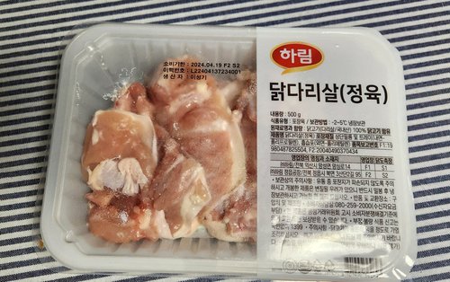 [하림]냉장 닭다리살(정육) (500g)