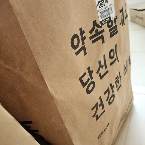 컵누들 김치쌀국수 컵 34.8g