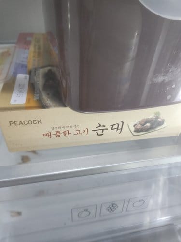 [피코크] 매콤한 고기순대 500g