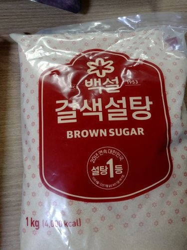 [백설]  갈색설탕 (중백당) 1kg