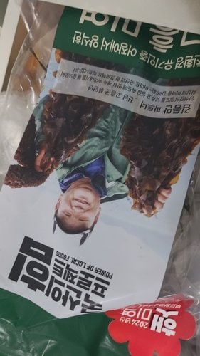 [국산의힘] 고흥 미역 150g