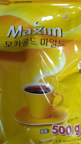 [맥심] 모카골드 마일드 500g