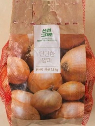 (A)양파(1.8kg/망)