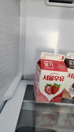 [서울우유]  딸기우유 200ml*3입