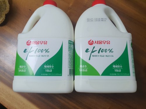 [서울우유] 서울우유 2.3L