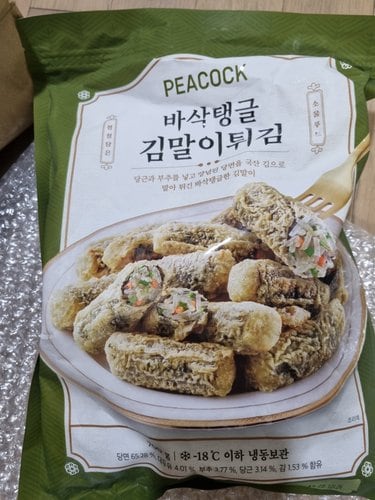 [피코크] 바삭탱글 김말이튀김 700g