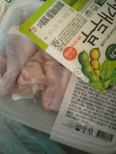 [하림] 냉장 볶음탕용 생닭 (1kg)