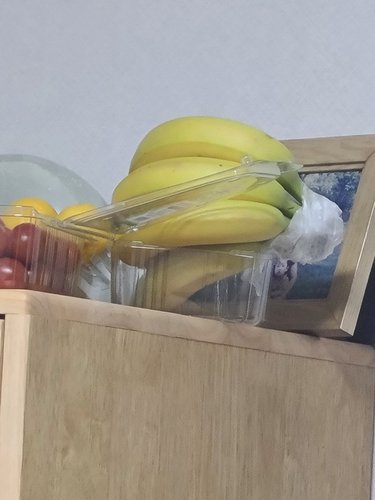 [페루산] 순 유기농 바나나 1묶음 (1.1kg 내외)