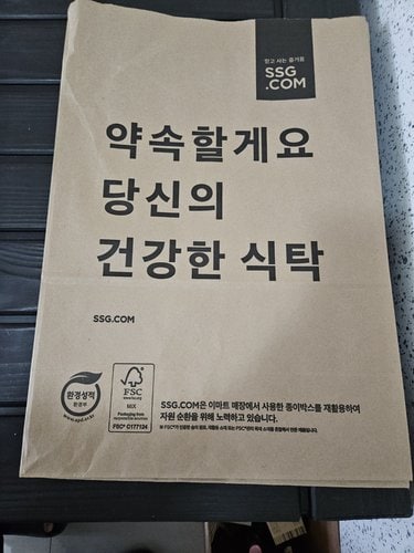 [고메]핫도그 크리스피 400g