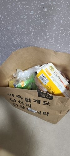 [서울우유] 스페셜티 카페라떼 모카 250ml