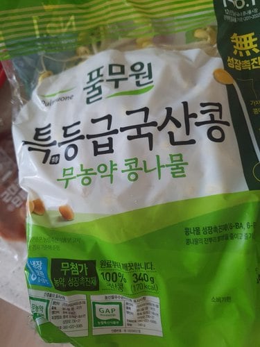 [풀무원]특등급 국산콩 무농약 콩나물 340g