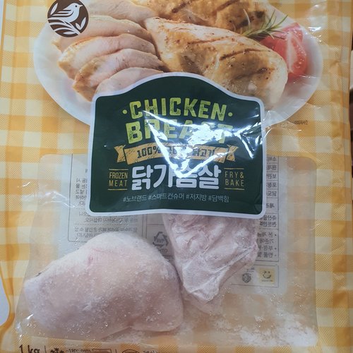 [노브랜드][냉동] 닭가슴살 (1,000g)