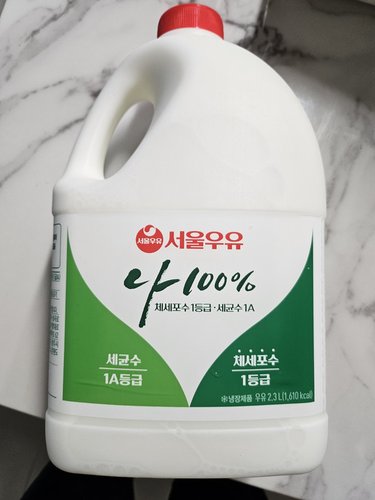 [서울우유] 서울우유 2.3L
