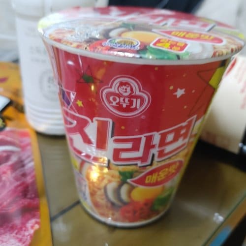 [오뚜기] 진라면 소컵(매운맛) 65g