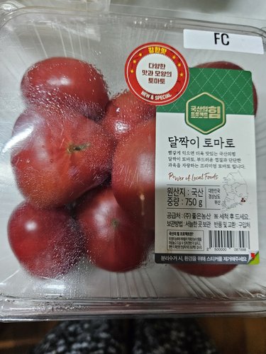 달짝이 토마토 750g/팩