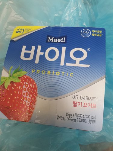 [매일]바이오 딸기(85g*4입)