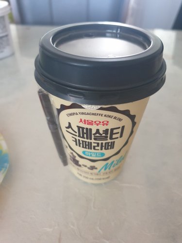[서울우유] 스페셜티 카페라떼 마일드 250ml