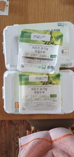 [피코크] 유기농 두부(부침용) 300g*2입