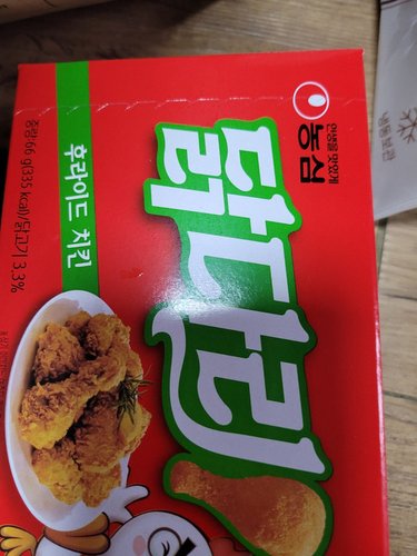 [농심] 닭다리 후라이드치킨맛 66g