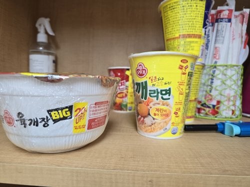 [오뚜기] 진라면 소컵(매운맛) 65g