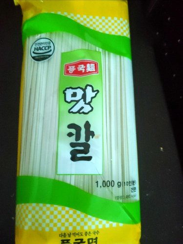 [풍국면] 맛칼국수 1kg