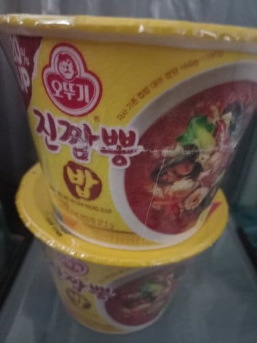 오뚜기 컵밥 진짬뽕밥 217.5g