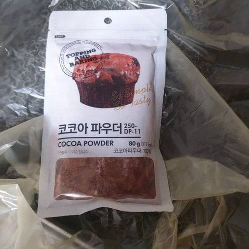 [믹스앤베이크 Mix&Bake] 홈메이드 코코아 파우더 80g