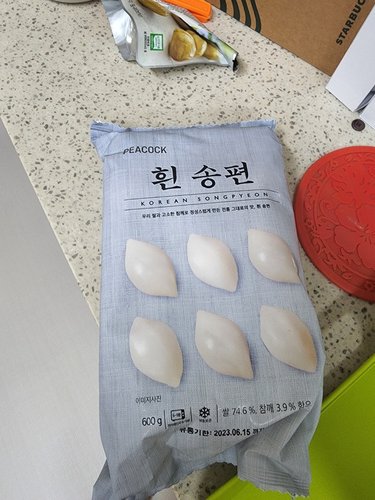 [피코크] 흰 송편 떡 600g