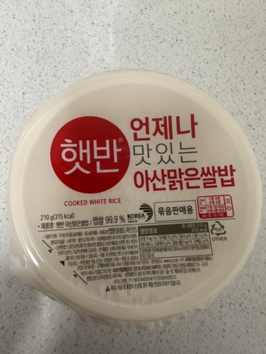 CJ 햇반 아산맑은쌀밥 210g x 8개