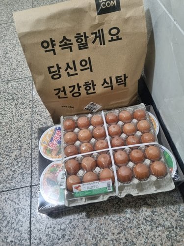 풀무원 국산콩 콩비지 300g*2개