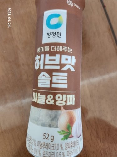 [청정원] 허브맛솔트마늘양파 52g