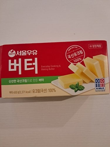 서울우유 버터 450g