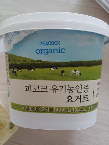 [피코크] 유기농 인증 요거트 400g