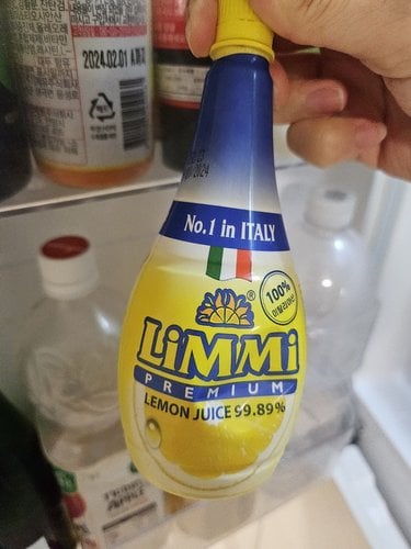 [Limmi] 레몬 쥬스 200ml