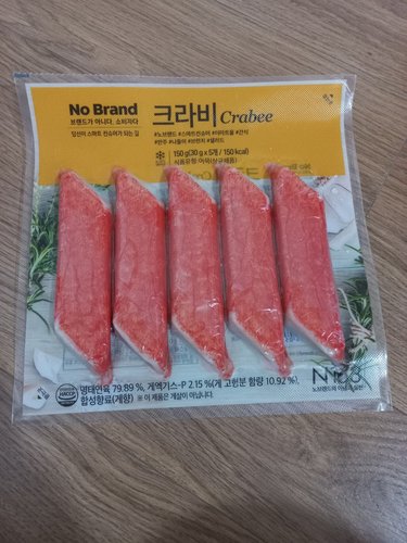 [노브랜드] 크라비 맛살 150g
