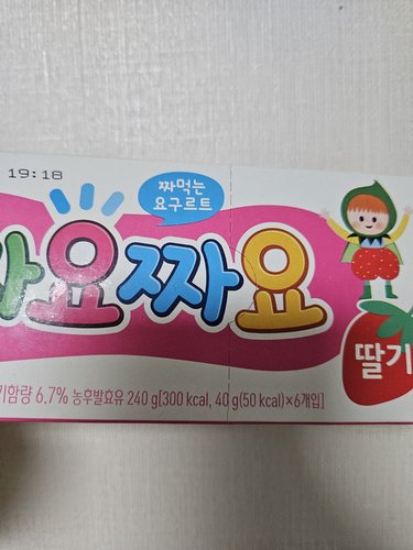 [서울우유] 짜요짜요 딸기맛 240g