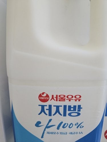 [서울우유] 저지방 우유 1800ml