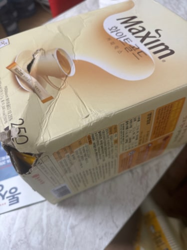 [맥심] 화이트골드 커피믹스 250입(쓱배송)